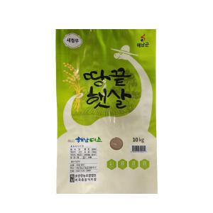 조양 청정 해남 쌀 새청무 10kg