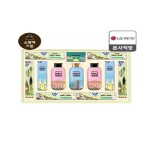 [LG생활건강 선물세트][26년 추석 선물세트] 유럽트레블뉴월드에디션