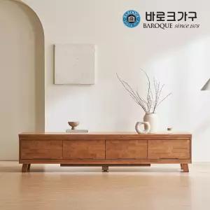 우즈 4단 원목 거실장 티비다이 월넛 2.1m_착불배송_CP
