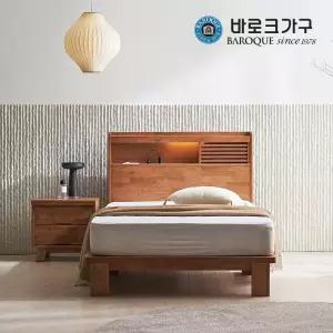 피칸 LED 평상형 원목침대 SS 월넛/매트제외_착불배송_CP