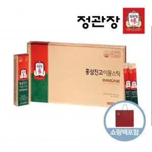 [정관장] 홍삼진고이뮨스틱 10g x 30개 / 쇼핑백포함