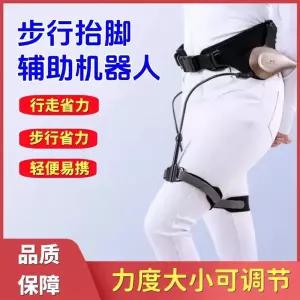 웨어러블 로봇 편마비 무릎 보조장치 재활로봇 보조기 스텝