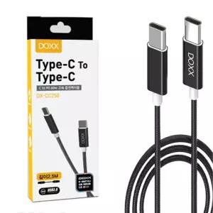 DOXX C to C 고속데이터 충전케이블 2.5m (DX-CC250) (블랙)