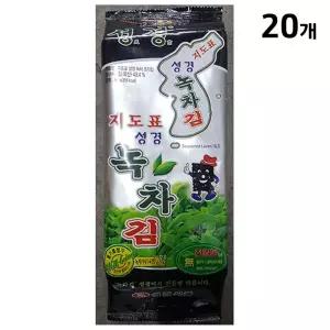 성경 녹차식탁김 조각 50g X20