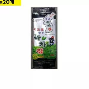녹차식탁김 유통 식자재 조각 성경 50gX20개 도시락김 식탁김