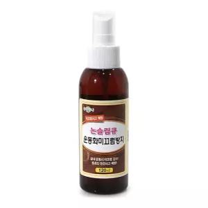 안전용품 논슬립큐 운동화 미끄럼방지 스프레이 120ml 사고예방 안전예방 안전사고용품 사고예방용품