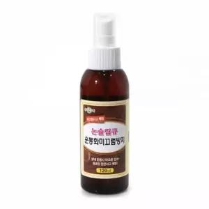 미끄럼방지 논슬립 논슬립큐 난슬립 스프레이 운동화 120ml nonslip