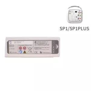 씨유메디칼 자동심장충격기 배터리 (CU-SP1 Plus 전용) AED 소모품