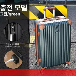 40인치 캐리어 36인치 화물용 유학 경량 초경량 여행용 초대형 특대형 출장용 여행 트렁크