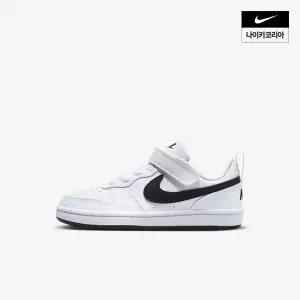 나이키 코트 버로우 로우 리크래프트 리틀키즈 DV5457-104 국내매장판 209289