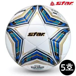 [하프클럽/셀럽하우스]SB115FTB 올뉴 5000 5호 축구공 폴라리스