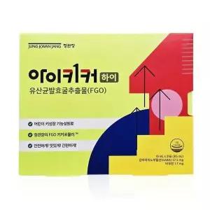 [정관장] 아이키커 하이 15ml x 21포 x 1박스 WYS