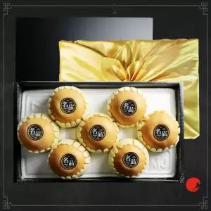 [명절특선] 나주 신고배 선물세트 5kg 5~8과 보자기동봉