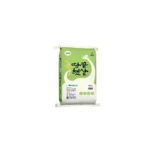 리브하우스 청정 해남 쌀 신동진 10kg 964759