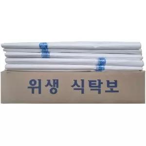 친절한탄씨 일회용 테이블보 위생 비닐식탁보 횟집 방수 식탁비닐 250매 테이블커버 커버 덮개
