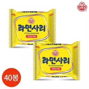 [하프클럽/오티마트]오뚜기 라면사리 전골 찌개용 110g 40봉