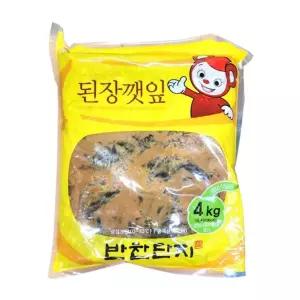 반찬단지 된장깻잎 4KG) 된장깻잎 반찬단지 반찬