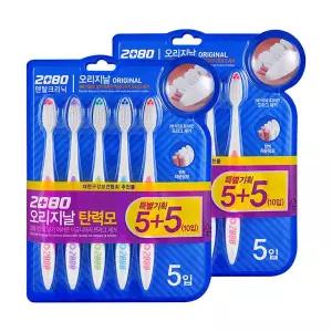 애경 2080 덴탈크리닉 오리지날 칫솔 20입 (탄력모)