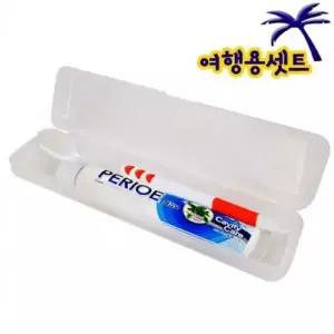 칫솔 세트 세면도구 페리오 치약 휴대용 여행용 세트 홍보 판촉물