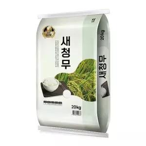 [셀러허브]25년산 밥맛좋은새청무 20kg (특등급) (S50834275)