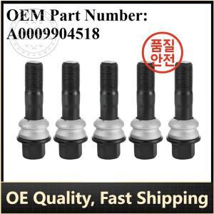 P/N: A0009904518 - 메르세데스-벤츠 C167 GLE 350 휠 볼트 M15 x