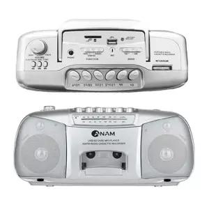 FM 아남711 붐박스 FM 카셋트플레이어 MP3