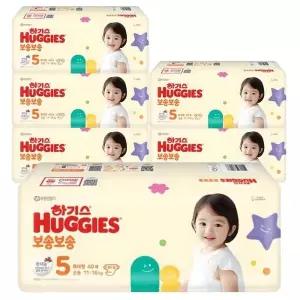 하기스 NEW 보송보송 밴드형 5단계 남여공용 40Px6팩