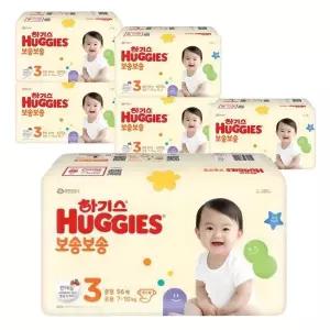 하기스 NEW 보송보송 밴드형 3단계 남여공용 56Px6팩