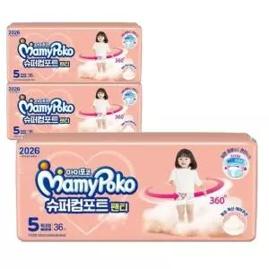 마미포코 슈퍼컴포트 팬티 여아용 5단계 특대형36Px3