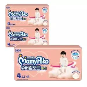 마미포코 슈퍼컴포트 팬티 남아용 4단계 대형44Px3