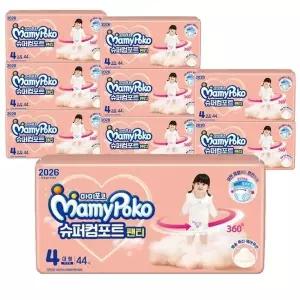 마미포코 슈퍼컴포트 팬티 여아용 4단계 대형44Px9