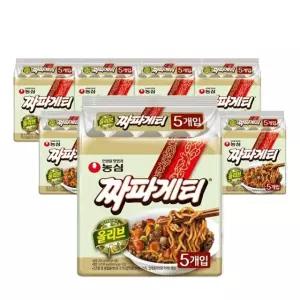 [G]농심 짜파게티 40입