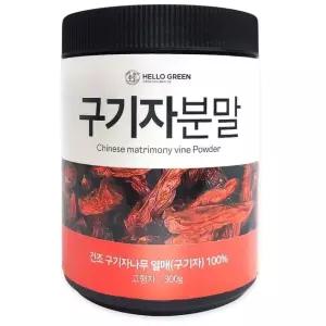 헬로우그린 국산 청양 구기자 가루 분말 300g(통)