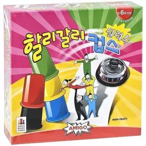 할리갈리 컵스 딜럭스 보드게임 추리 협동 전략 학생 어린이 가족 커플 패밀리 게임