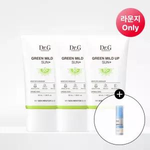 [1+1+1]닥터지 그린 마일드 업 선 플러스 50mL(SPF50+ PA++++)