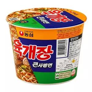 [NS홈쇼핑]농심 육개장큰사발 110g X 16개[36180318]