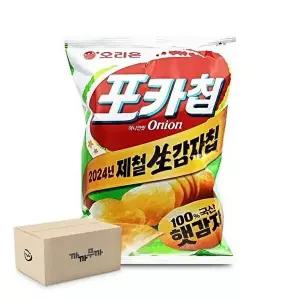 [셀러허브 식품]오리온 포카칩 어니언맛 66g 1박스 20개입 (52593013)