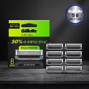 질레트랩스 면도날 8개입