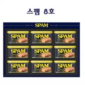 8호 스팸 설명절선물세트 선물세트 추석