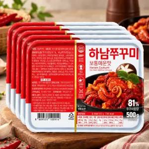 하남쭈꾸미 보통매운맛, 500g, 5개