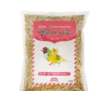 앵무새 사료 600g 잉꼬 핀치 새 먹이