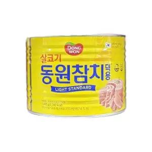 [하프클럽/] 살코기 라이트스탠다드참치 용 1.88kg
