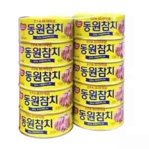 [하프클럽/]찌개 도시락  EPA 프리미엄 참치 150g 10캔