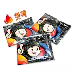 핫팩 김일병 보온대 20ea 군용 주머니 손난로 핫패드 난로 포켓 용 온열 방한