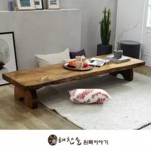해찬솔 소나무 통원목 에코 원목좌탁 1800_엔틱 좌식테이블 거실테이블 원목테이블 소파테이블