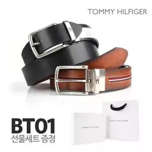 [타미힐피거] 남성벨트 캐주얼 정장 가죽벨트 BT01 (선물포장세트)