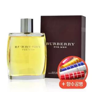 [시흥점][버버리]버버리 클래식 포맨 EDT 100ml + 향수공병