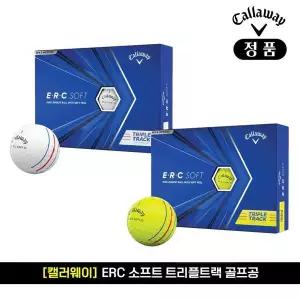 캘러웨이 ERC 소프트 트리플트랙 21 골프공