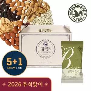갤러리아 [5+1] 하루견과 원데이발란스그린30세트 (추석 선물세트)