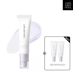 [정샘물](강남점) 프로래스팅 프렙 프라이머(+프라이머 5ml*2개 추가증정)